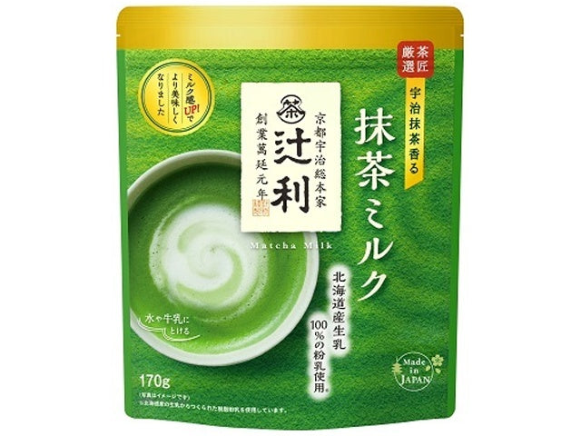 Kataoka Matcha Milk Instant Matcha Latte 170g