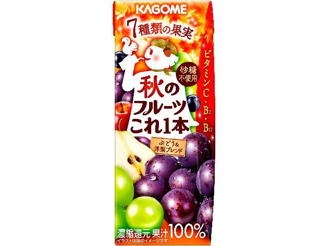 KAGOME White Grape & Pear Mix Juice 200ml