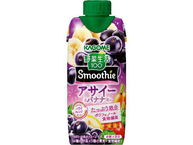 Kagome Acai & Banana Smoothie 330ml