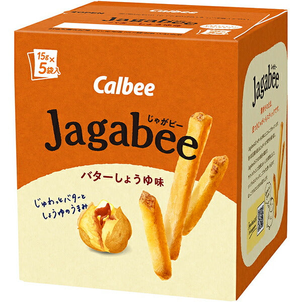 Calbee Jagabee Soy Sauce Potato Chips 75g
