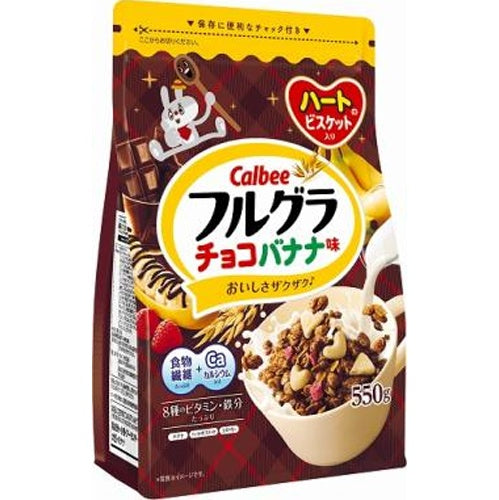 Calbee Frugra Chocolate Banana Flavor 550g
