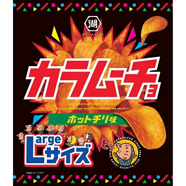 Koikeya Potato Chips 108g Chili Flavor