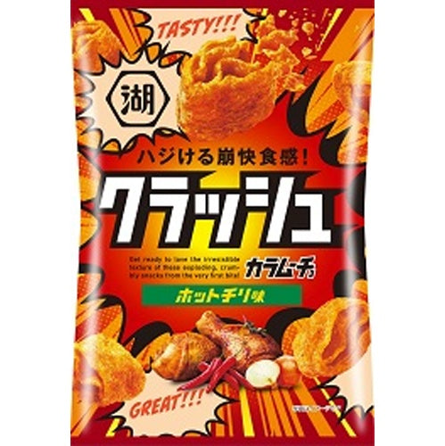 Koikeya Crushed Karamuucho Hot Chili Flavor
