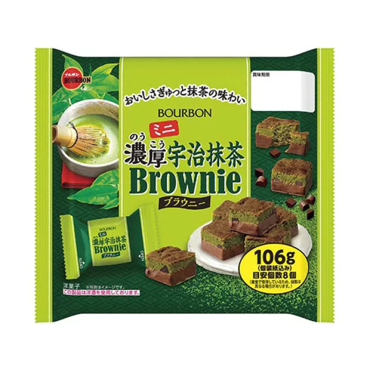 BOURBON Matcha Chocolate Brownie 106g