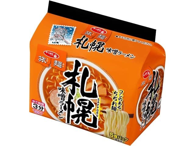 SANYO FOODS Tabimen Series Sapporo Miso Ramen 5 Packs