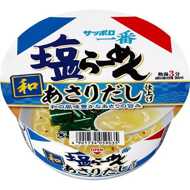 Sapporo Ichiban Shio Ramen 63g