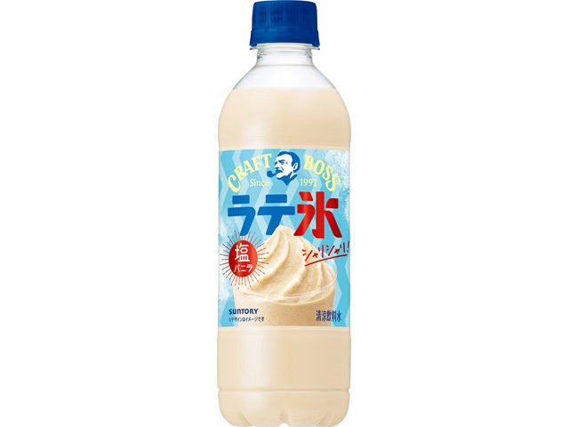 SUNTORY Craft Boss Shari Shari Latte Ice Salted Vanilla 440ml