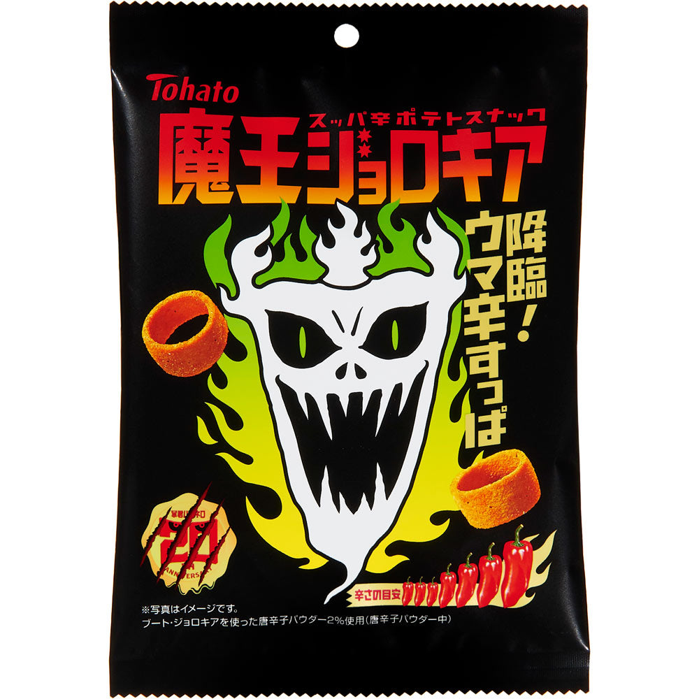 Tohato Demon King mega hot snack 40g