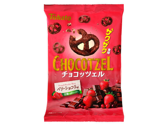 Tohato Chocozzel Berry Chocolate Flavor 75g