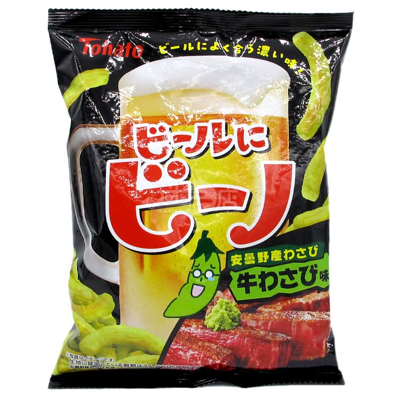 Azumino Wasabi & Beef Flavored Snacks 51g