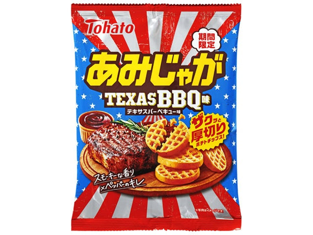 Tohato Amijiga Texas BBQ Flavor, 1.8 oz (51 g)