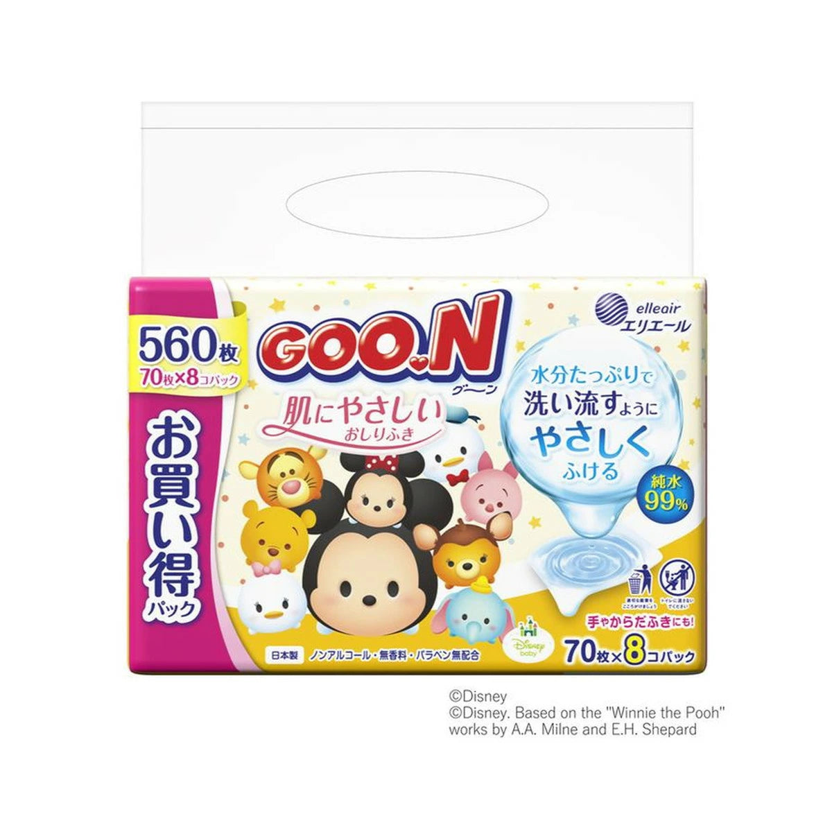 Goon Skin-friendly Wet Wipes 560 sheets