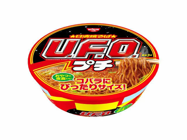 Nissin UFO Petit Yakisoba 63g