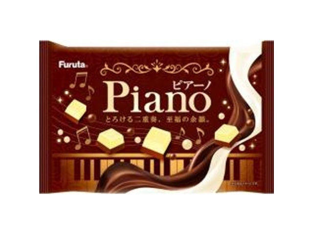 Furuta Piano Chocolate 59g