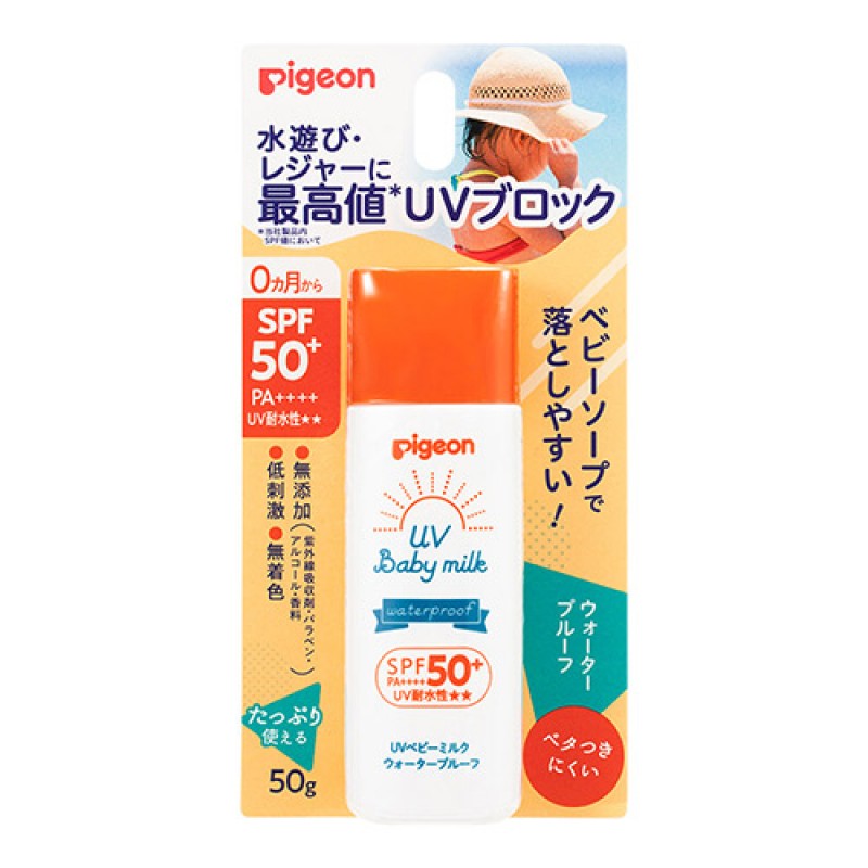 Pigeon UV Baby Milk SPF50+ PA++++ 0+ month 50g