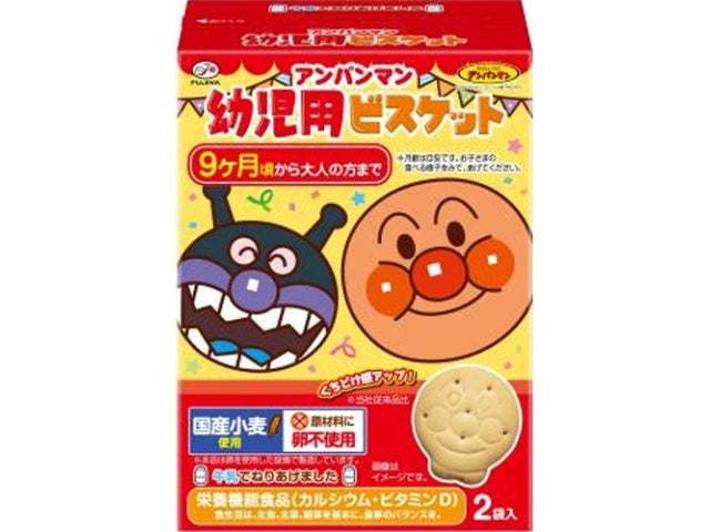 Fujiya Anpanman Biscuits 9 Months+ 84g