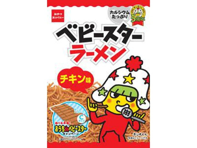 Oyatsu Crunchy Noodles Chicken Flavor 37g