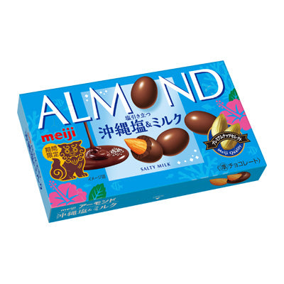 Meiji Almond Chocolate Okinawa Salt & Milk 58g