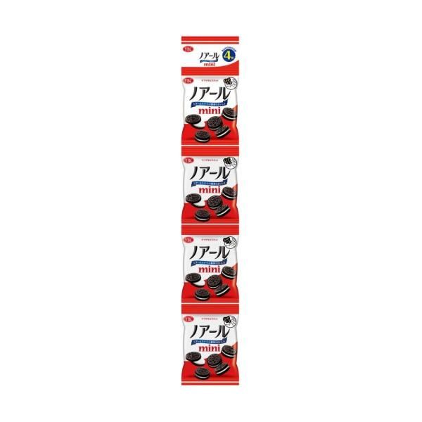 YBC 4 pack Noir Mini 76g