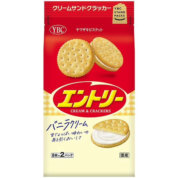 YBC Sandwich Cookies Vanilla Cream Flavor 16 Pcs