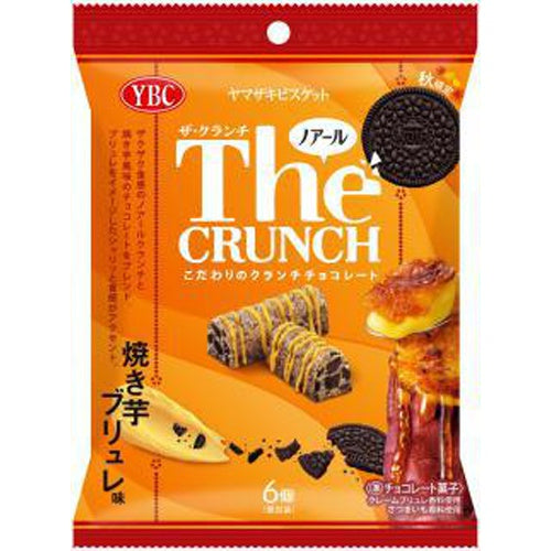 ybc Crunch Sweet Potato chocolate Flavor biscuit 6 Pieces – 椿CHUN