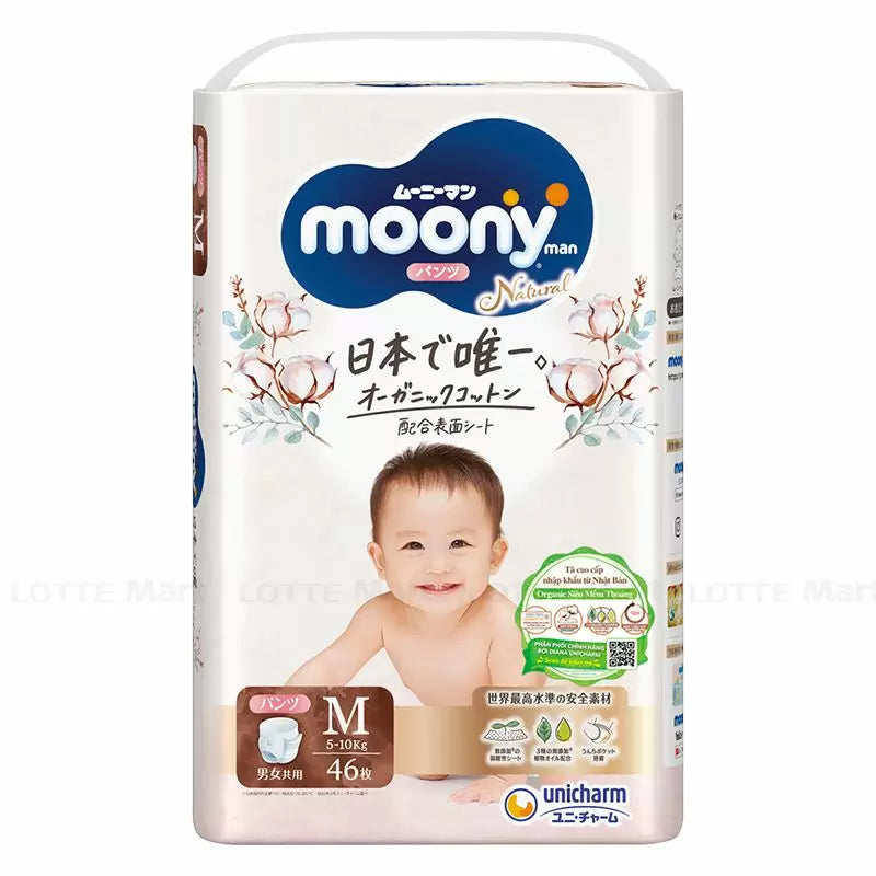 Moony Japanese Premium Natural Diaper Size M 46 Pieces 5-10kg