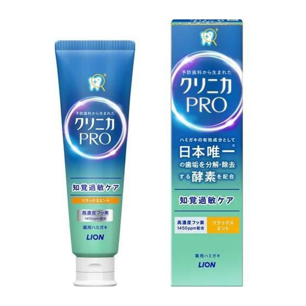 Lion ClinicaPRO Sensitive Toothpaste lirax mint 95g