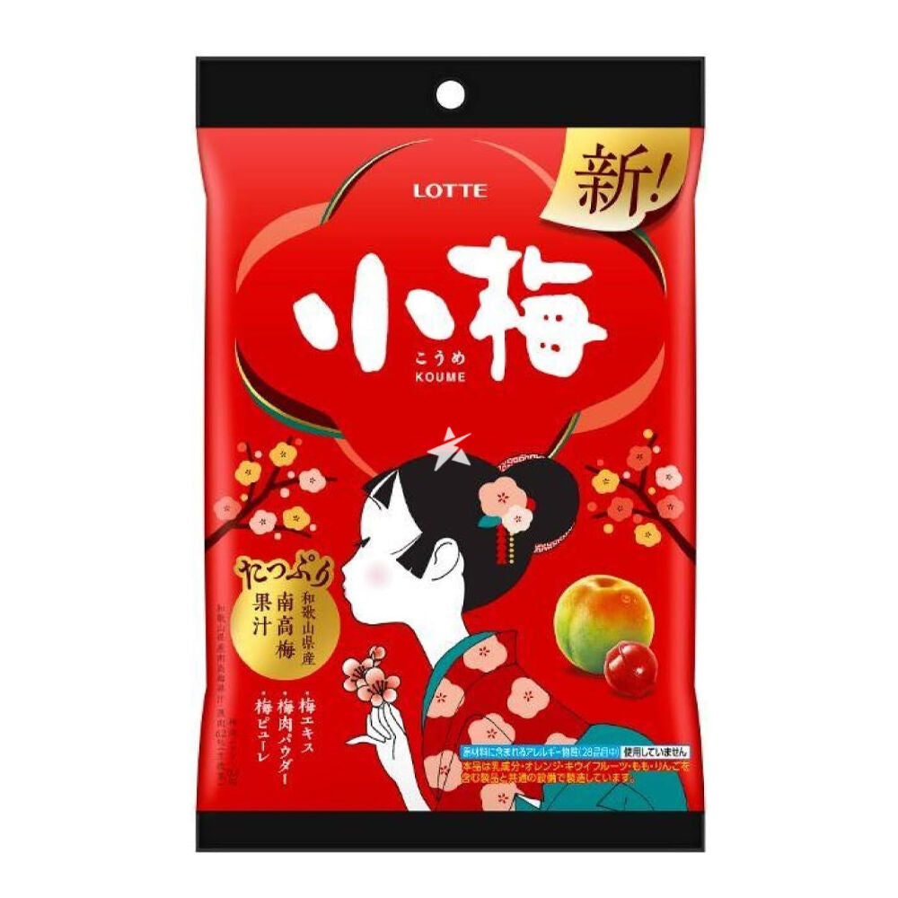 Lotte Koume Plum Candy 68g