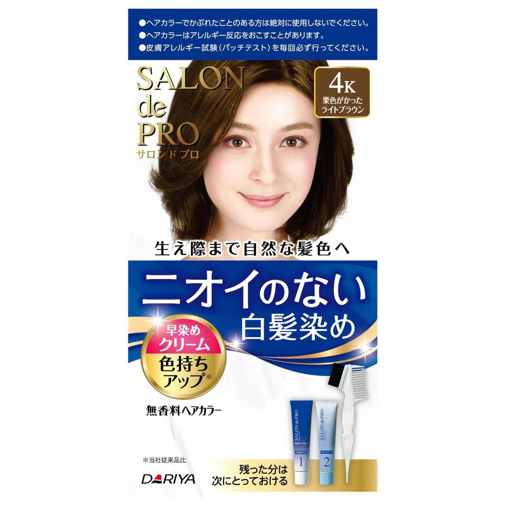 DARIYA salondepro special for white hair dye cream 4k Light Brown Chestnut