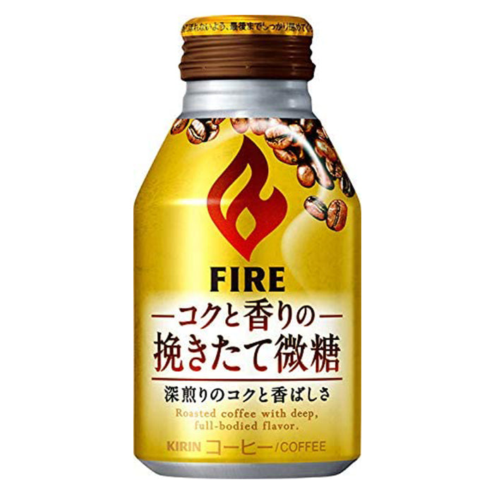 kirin fire coffee light sugar 260g
