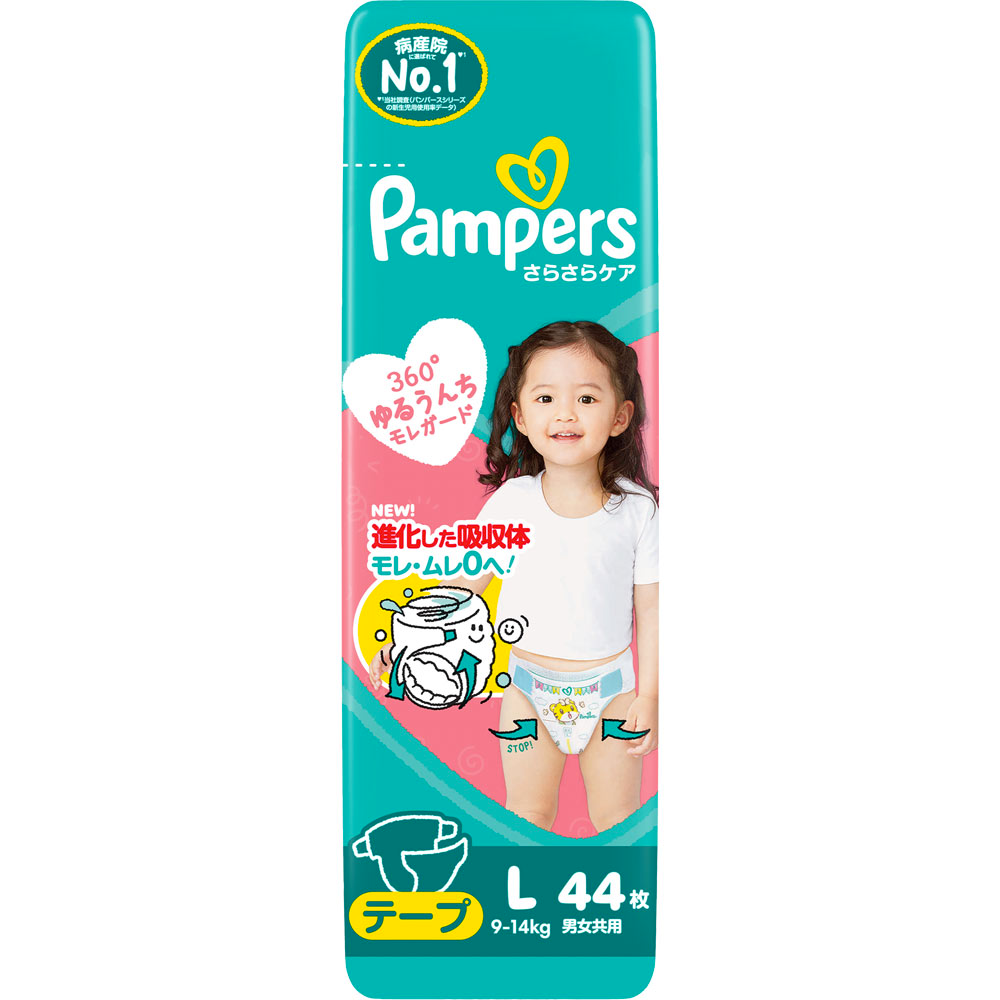 Pampers Dry Care Diapers Tape L 44 pieces