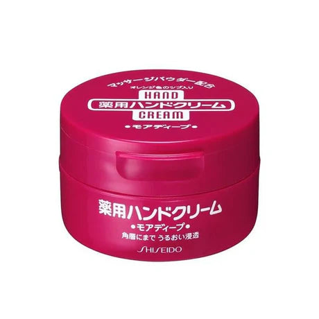Shiseido Urea Medicated Hand Cream 100g
