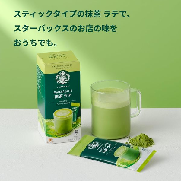 Nestlé Starbucks Instant Coffee 4-Pack Matcha Flavor