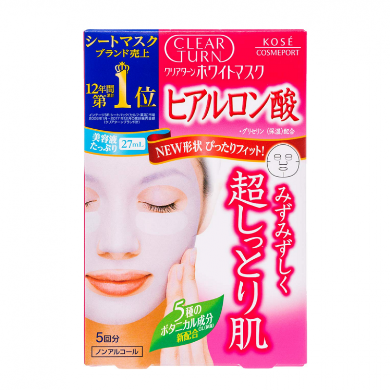 Kose Clear Turn White Mask Hyaluronic 5 sheets