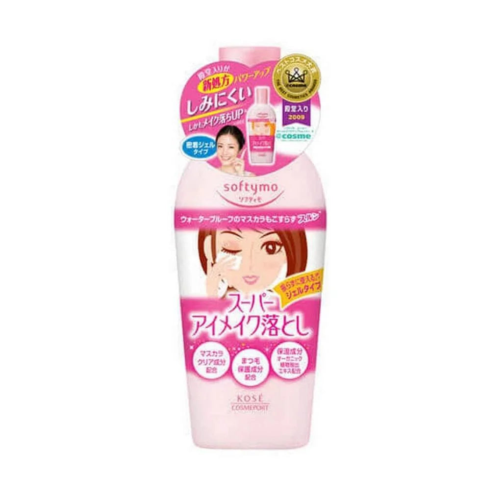 Kose Super Point Makeup Remover 230ml