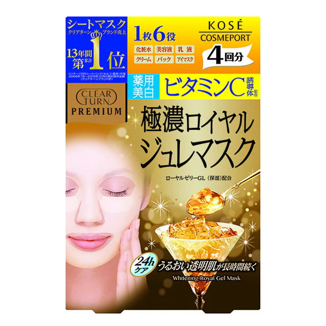 KOSE Clear Turn Premium Royal Jelly Mask Vitamin C (4 servings)