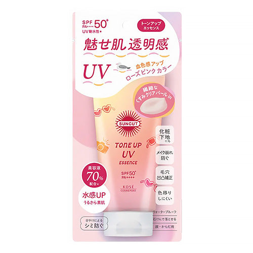 KOSE Suncut R Tone Up UV Essence Rose Pink 80g