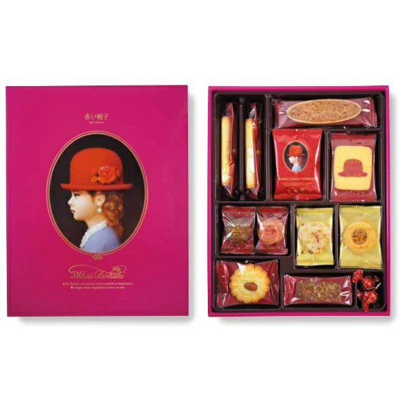 akai bohshi biscuits pink gift box new look 31pcs