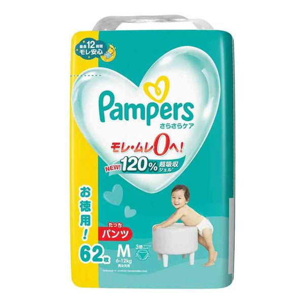 Pampers Sarasara Care Pants M Size Jumbo Pack 62 Pieces