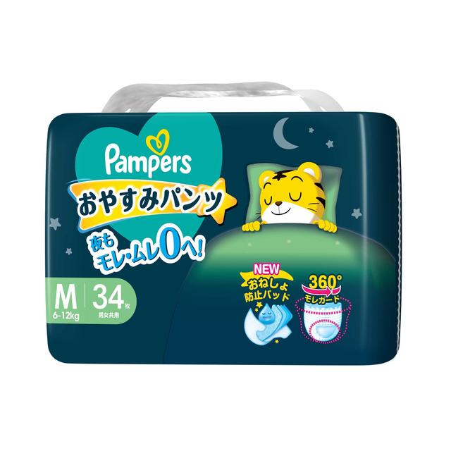 Pampers Good Night Pants Super Jumbo M 6-12kg 34 pieces