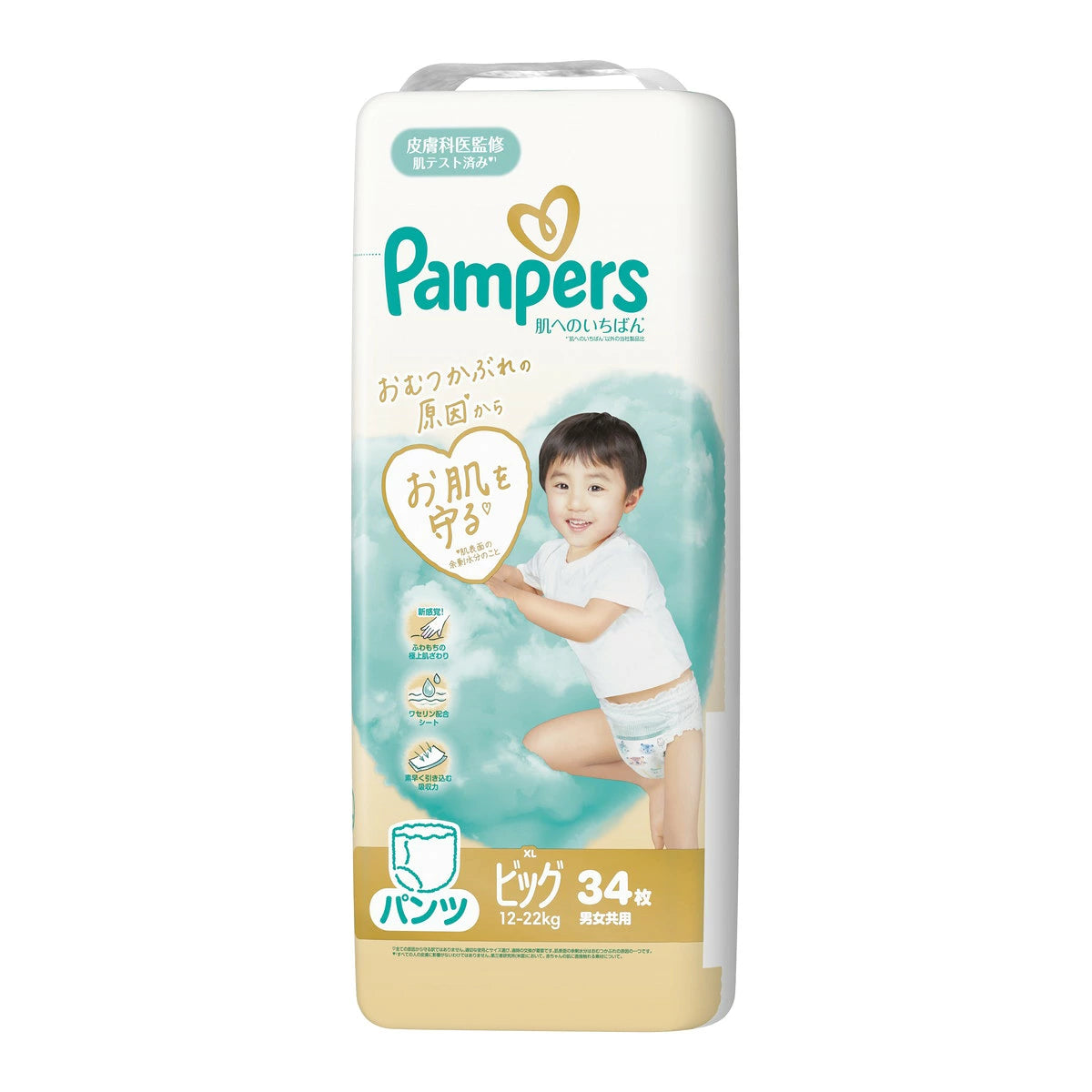 P&G Pampers Skin's Best Pants Super Jumbo XL(12-22kg) 34-pack disposable children's diapers