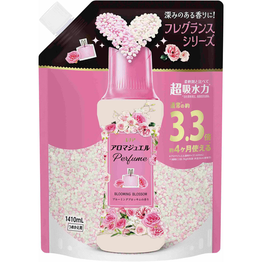 P&G Lenor Aroma Jewel cherry Blossom scent Refill Extra Large Size 1410mL