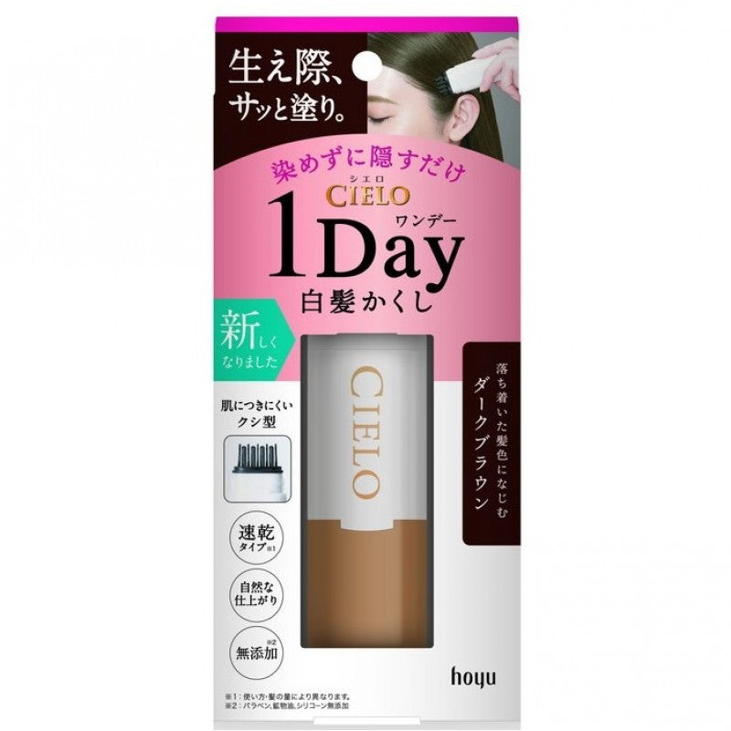 hoyu Cielo 1 day Grey Hair Hidernatural dark brown 9ml