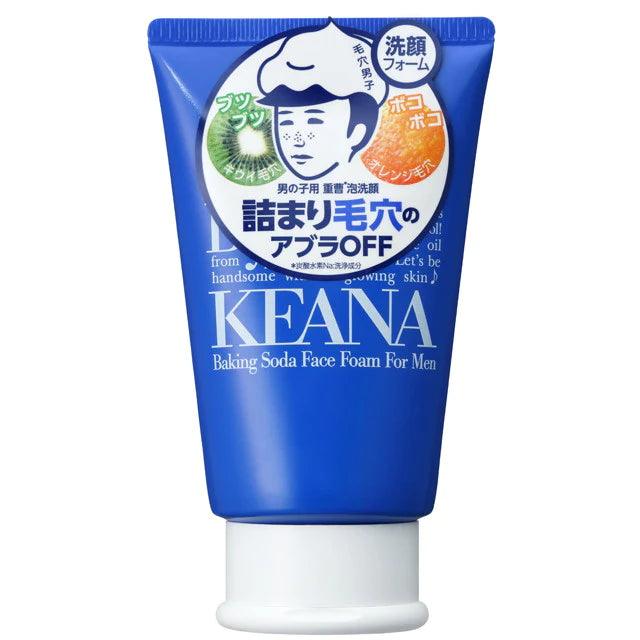 Ishizawa Laboratories baking soda face wash for men 100g