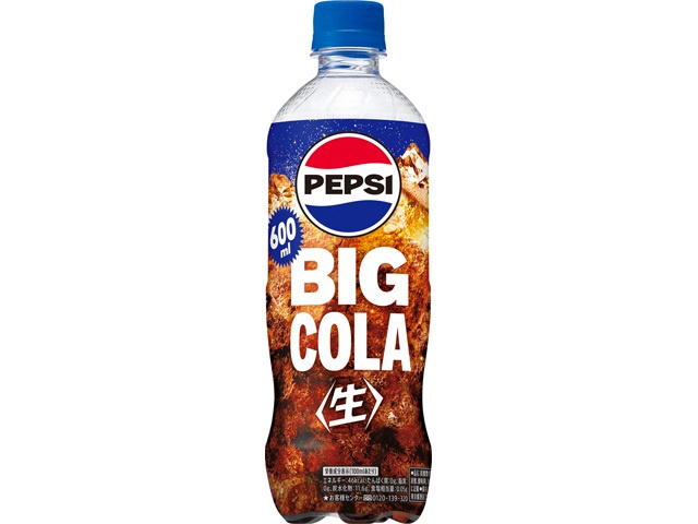 Suntory Pepsi Nama BIG Cola 600ml