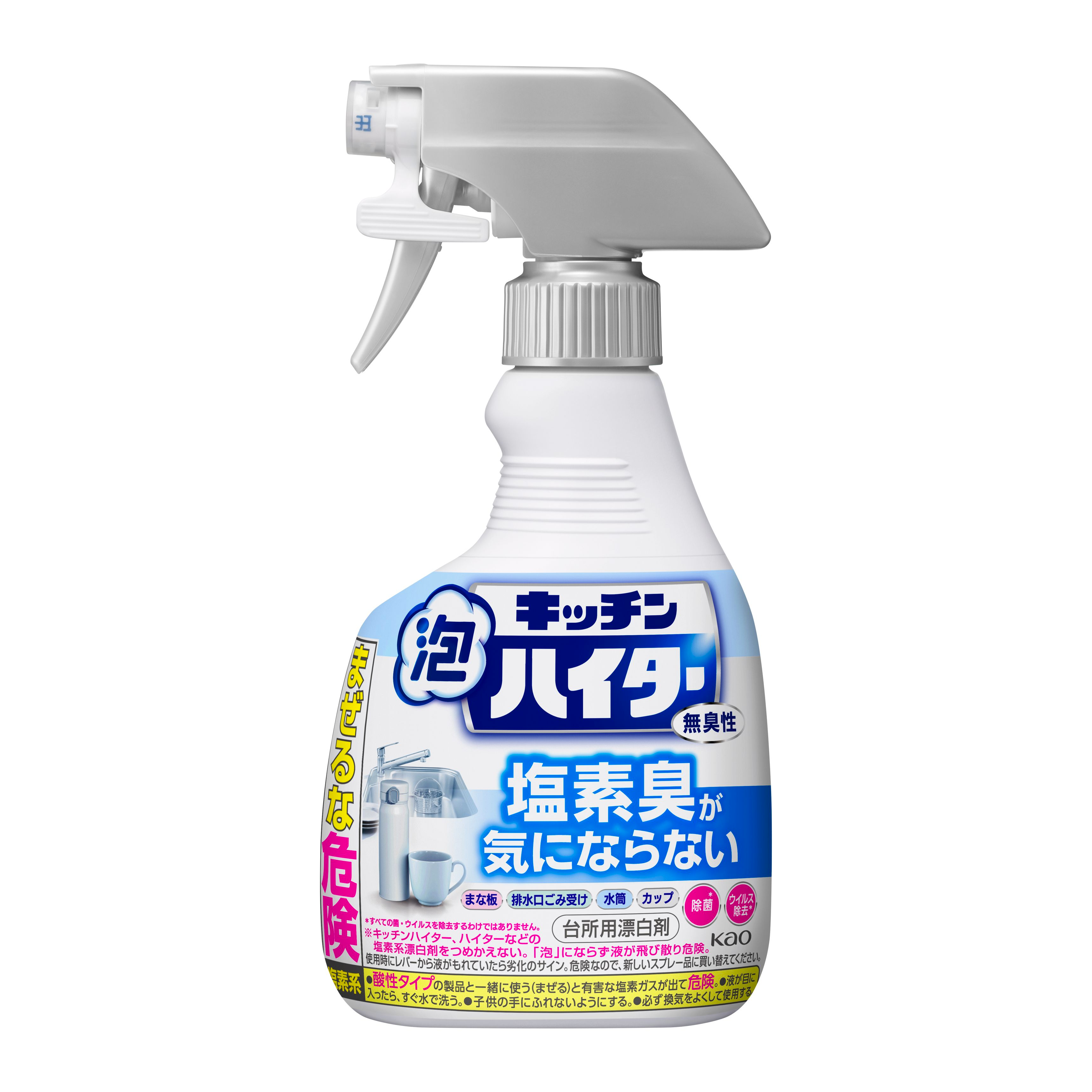 KAO Magiclean Kitchen Bleach Foam Spray Odorless 400ml