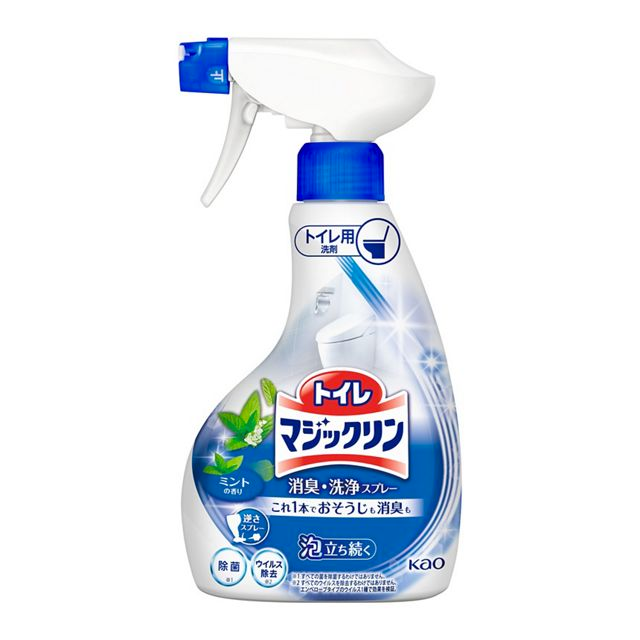 Kao Magiclean Toilet Disinfectant & Deodorize Spray Mint Scent 350ml