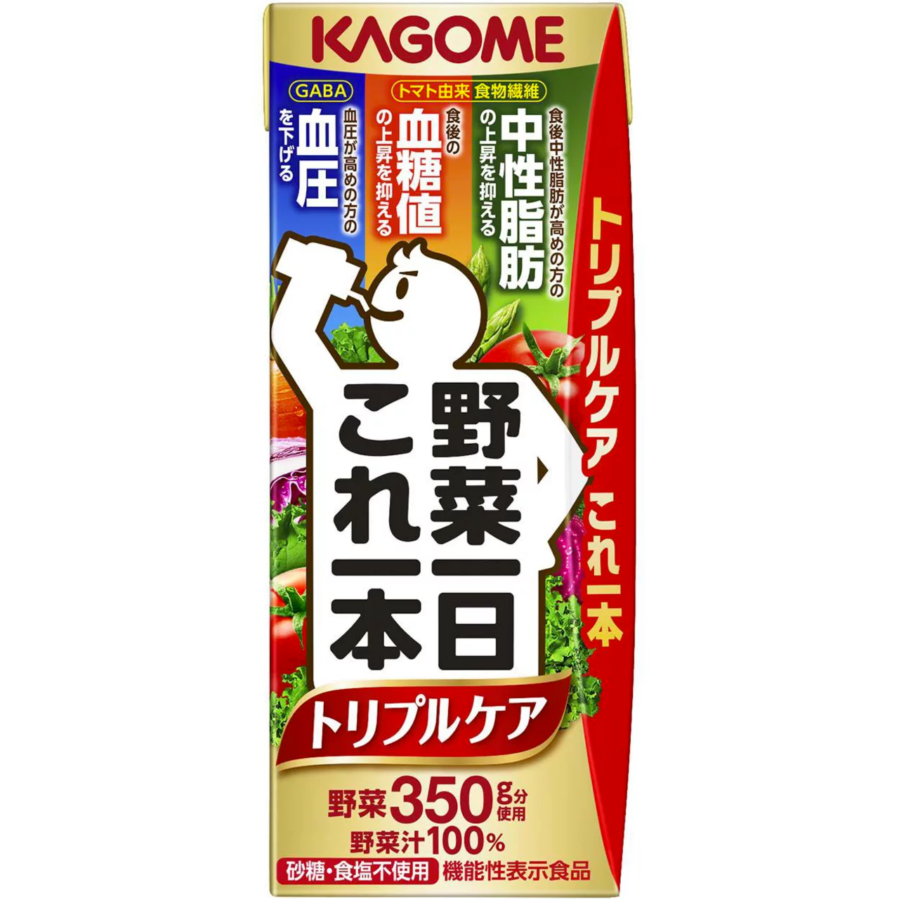 KAGOME One Day’s Worth Triple Care Vegetable Juice with Functional Food GABA 200ml