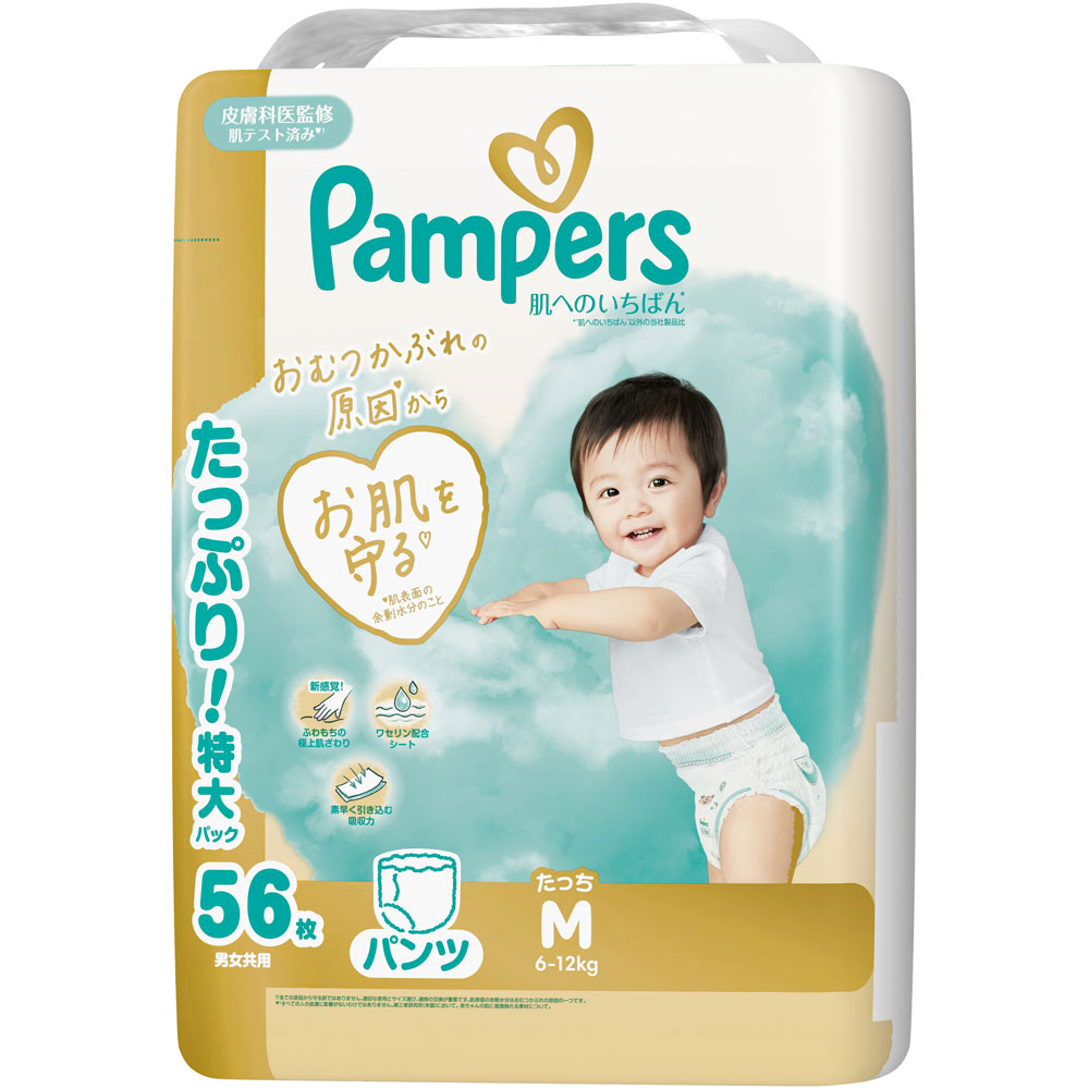 Pampers Ichiban First Skin Care Ultra Jumbo Diapers M Pants 6-12kg 56 Pieces