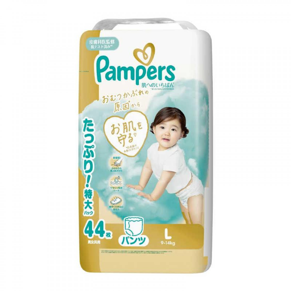 Pampers Ichiban First Skin Care Ultra Jumbo Diapers L Pants 9-14kg 44 Pieces